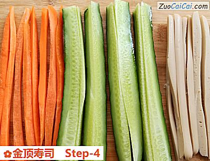 金顶寿司做法第四步骤