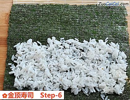 金顶寿司做法第六步骤