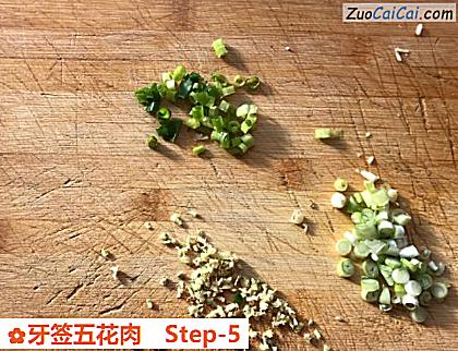 牙签五花肉做法第五步骤