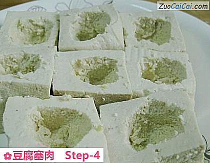 豆腐塞肉做法第四步骤