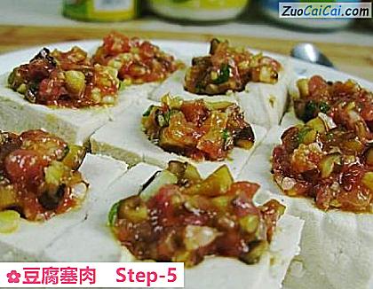 豆腐塞肉做法第五步骤