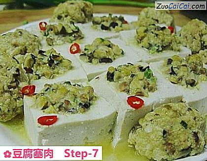 豆腐塞肉做法第七步骤