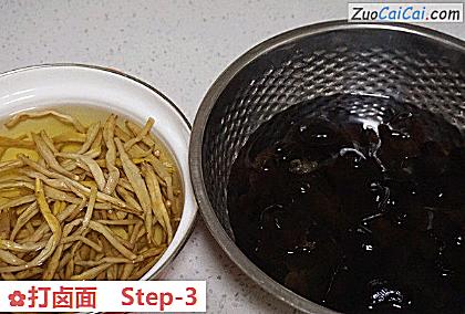 打卤面做法第三步骤