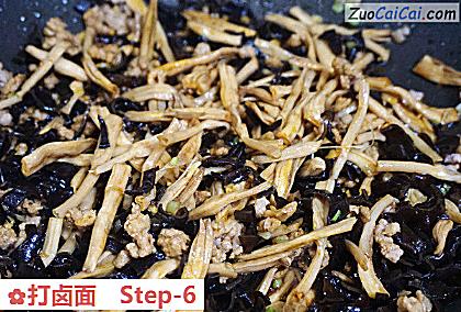 打卤面做法第六步骤