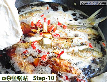 杂鱼锅贴做法第十步骤