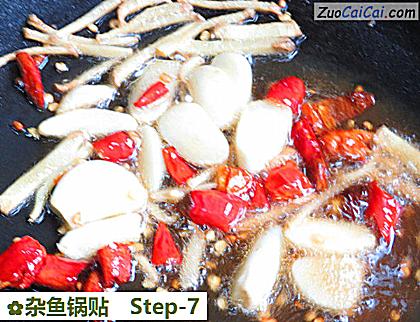 杂鱼锅贴做法第七步骤