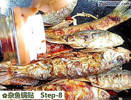 杂鱼锅贴做法第八步骤