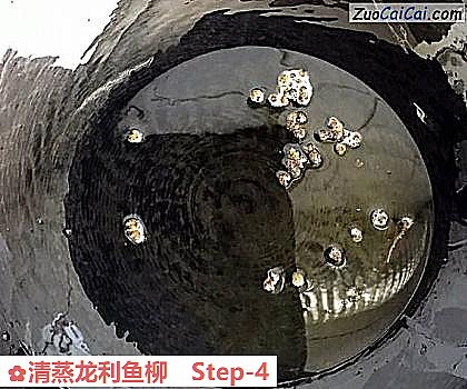 清蒸龙利鱼柳做法第四步骤