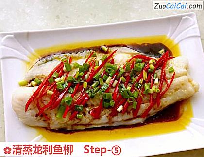 清蒸龙利鱼柳做法第五步骤