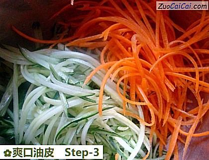 爽口油皮做法第三步骤