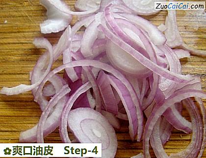 爽口油皮做法第四步骤