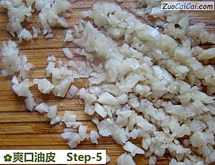 爽口油皮做法第五步骤