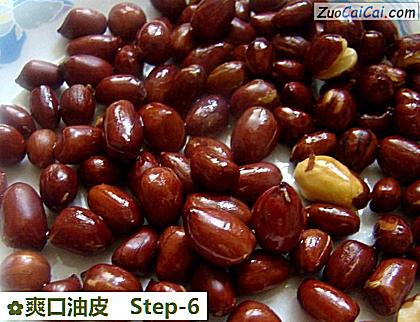 爽口油皮做法第六步骤