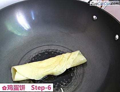 鸡蛋饼做法第六步骤
