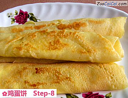 鸡蛋饼做法第八步骤