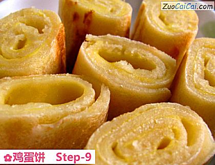 鸡蛋饼成品图4