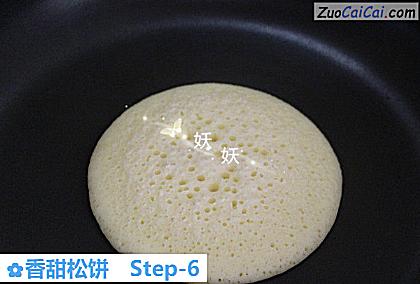 香甜松饼做法第六步骤