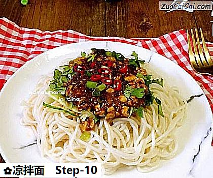 凉拌面做法第十步骤