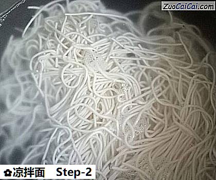 凉拌面做法第二步骤