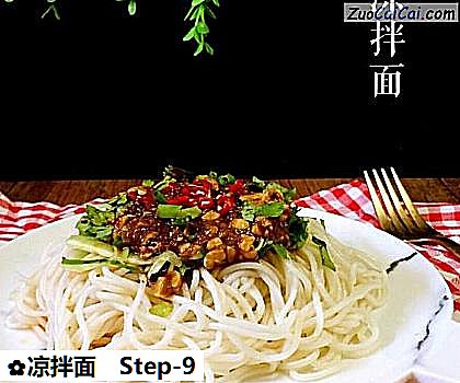 凉拌面做法第九步骤