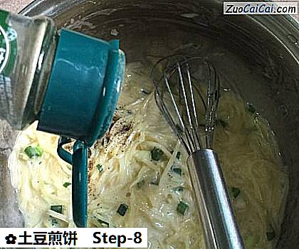 土豆煎饼做法第八步骤
