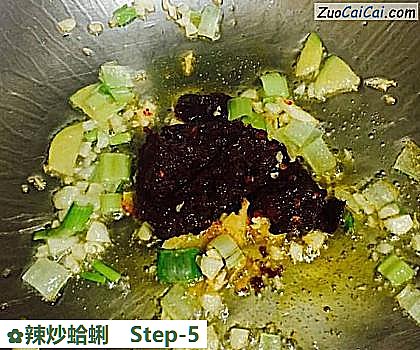 辣炒蛤蜊做法第五步骤