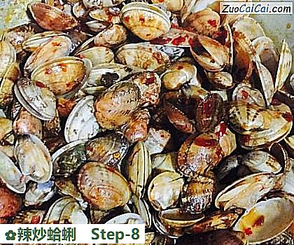 辣炒蛤蜊做法第八步骤