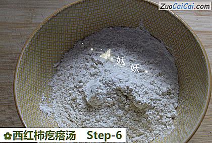 西红柿疙瘩汤做法第六步骤