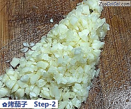 烤茄子做法第二步骤