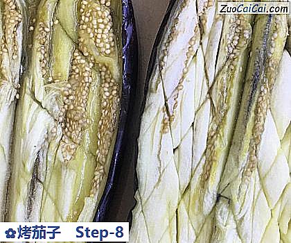 烤茄子做法第八步骤