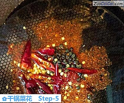 干锅菜花做法第五步骤