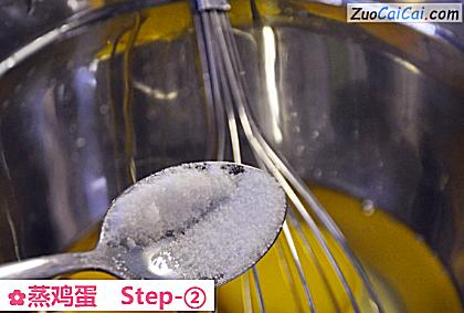 蒸鸡蛋做法第二步骤
