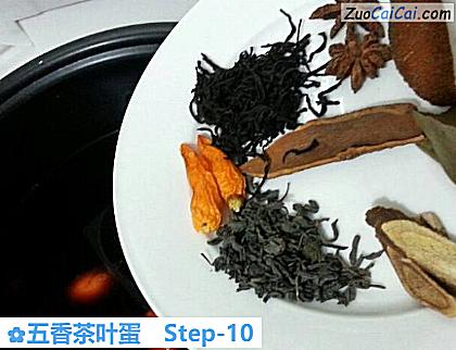 五香茶叶蛋做法第十步骤