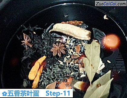 五香茶叶蛋做法第十一步骤