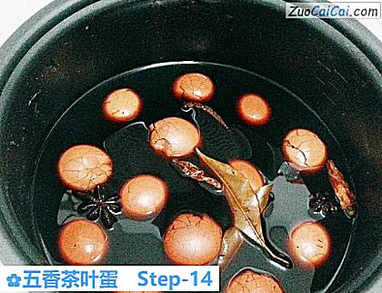 五香茶叶蛋做法第十四步骤