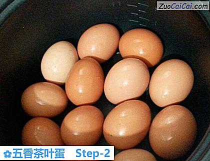 五香茶叶蛋做法第二步骤