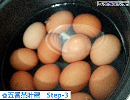 五香茶叶蛋做法第三步骤