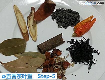 五香茶叶蛋做法第五步骤