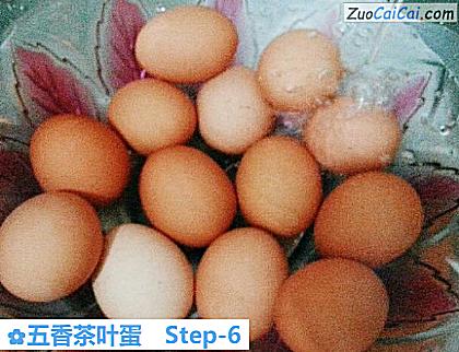 五香茶叶蛋做法第六步骤