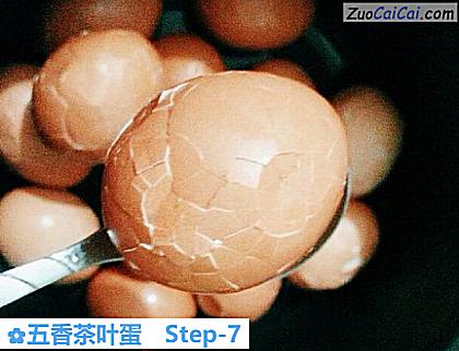 五香茶叶蛋做法第七步骤