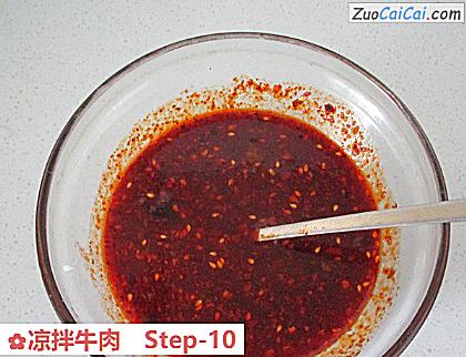 凉拌牛肉做法第十步骤