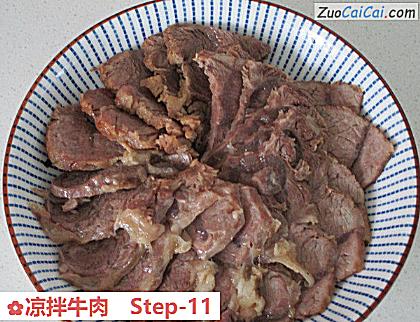 凉拌牛肉做法第十一步骤