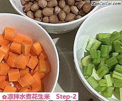 凉拌水煮花生米做法第二步骤