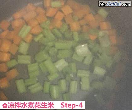 凉拌水煮花生米做法第四步骤