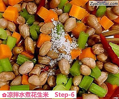 凉拌水煮花生米做法第六步骤