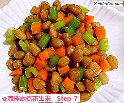 凉拌水煮花生米做法第七步骤