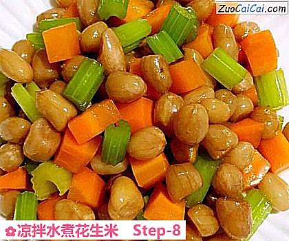 凉拌水煮花生米做法第八步骤