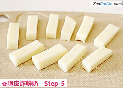 脆皮炸鲜奶做法第五步骤