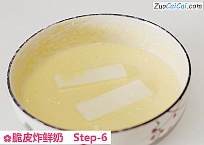 脆皮炸鲜奶做法第六步骤
