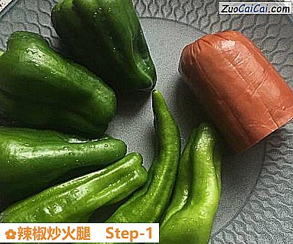 辣椒炒火腿做法第一步骤